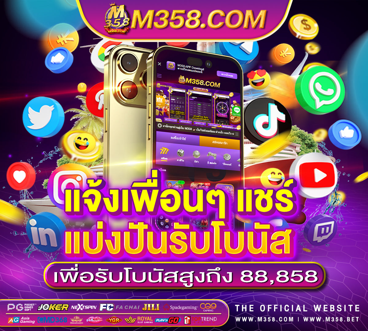 slot golden hoyeah สมัครslotjoker